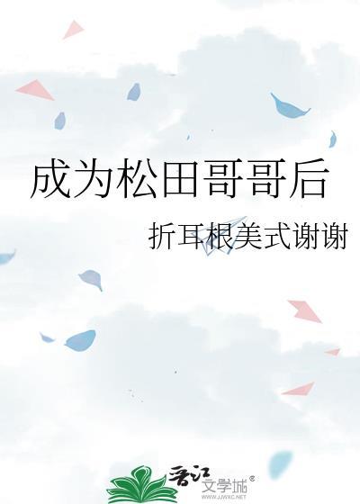 读档2013.封面