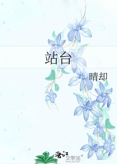 创建虚拟游戏的封面