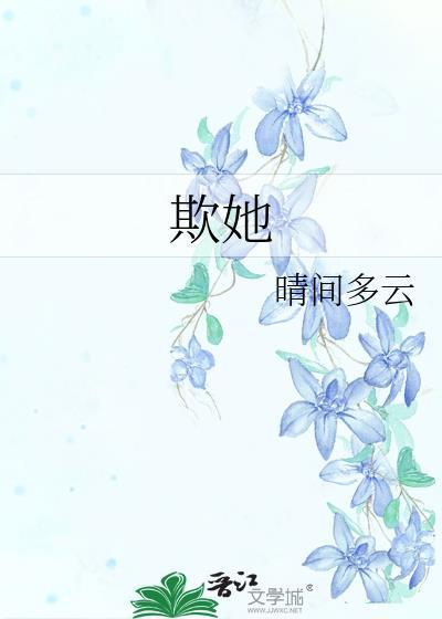 宿敌阴影封面