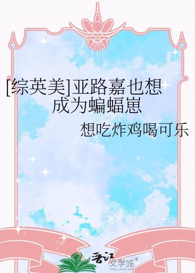 年代文大佬的早逝妻子by茶乂封面