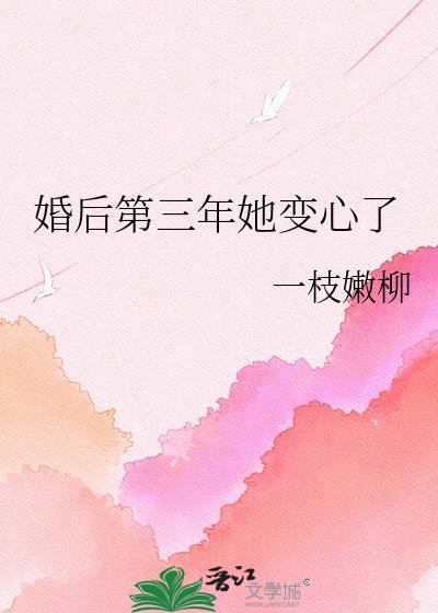 我靠贩卖情报纵横京城青山语TXT百度封面