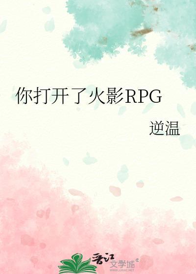 解绑情侣账号的第一天封面