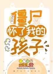 蚁鸣通封面