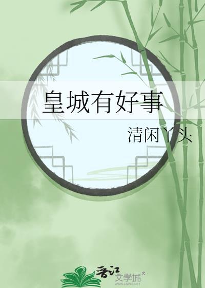 全世界只有我不是恋爱脑封面