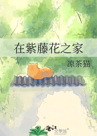 顶级渣女[快穿]封面