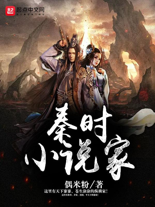 歇后语封面