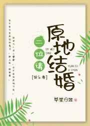 顶流弟弟他又A又撩[娱乐圈]封面