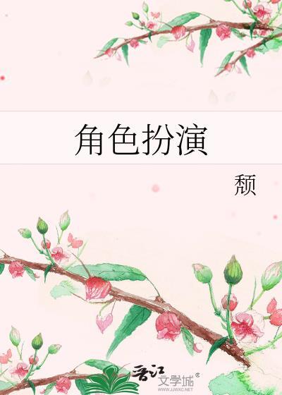 七零炮灰美人又改嫁了画青回封面