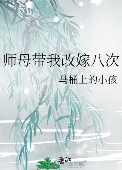 傲世龙医免费阅读封面