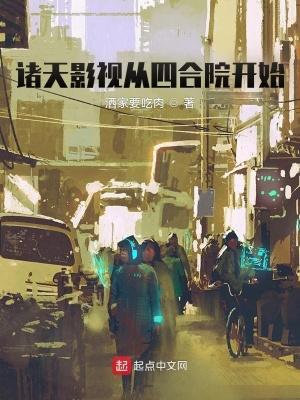 乱情家庭封面