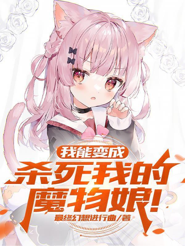 [火影忍者封面
