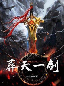 农家闲散人封面