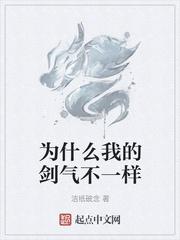 复婚请排队封面