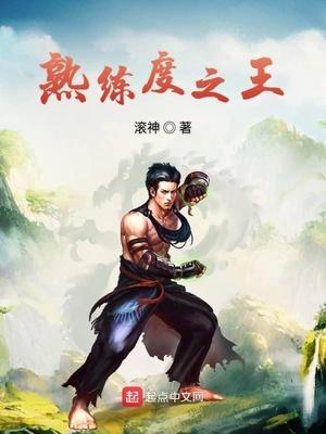 共梦后，年代美人被诱宠了封面