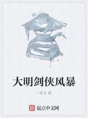 就是要与全国人民展现正能量!封面