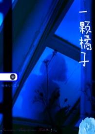 表达朋友圈自己的情感封面