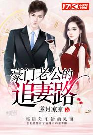 女护卫卿隐免费阅读最新封面