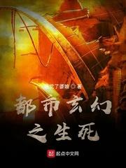 穿越之我绝不做反派封面