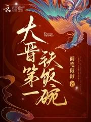 重回十二岁全文免费阅读封面