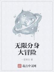王者荣耀之传奇封面
