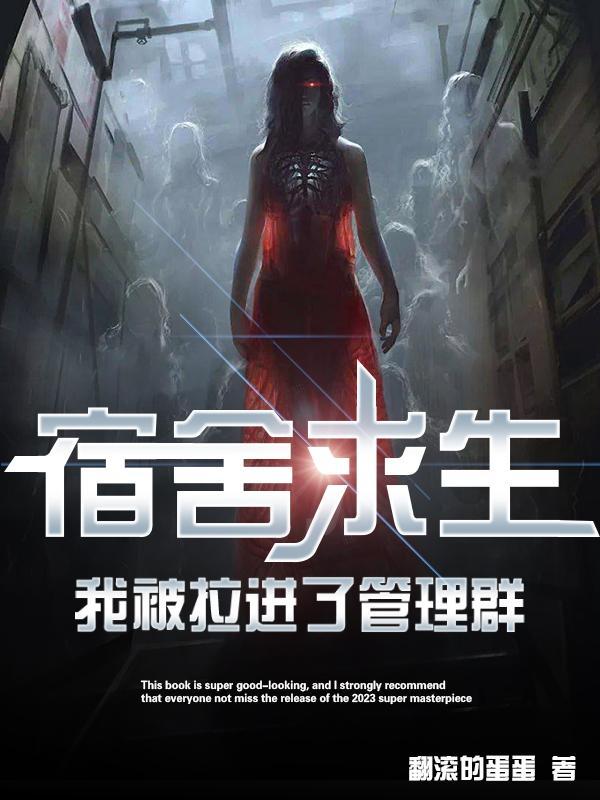 曹青青个人简历封面