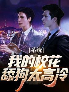 从店小二开始手机_玄幻 笔趣阁封面