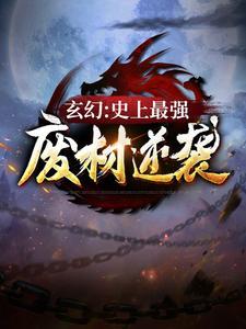 青云门陆仁云青瑶的叫什么名字封面
