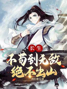 csgo：都重生了谁还打职业封面
