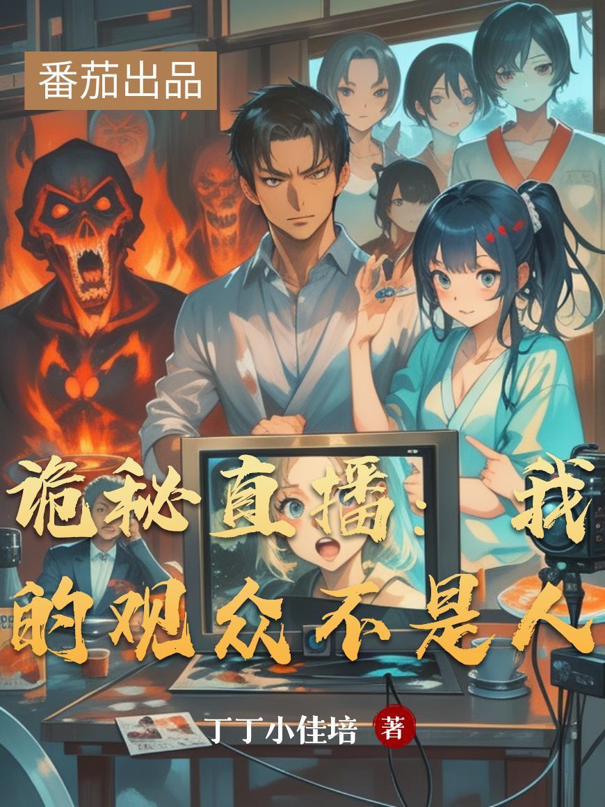 我的投影仪连着1950封面