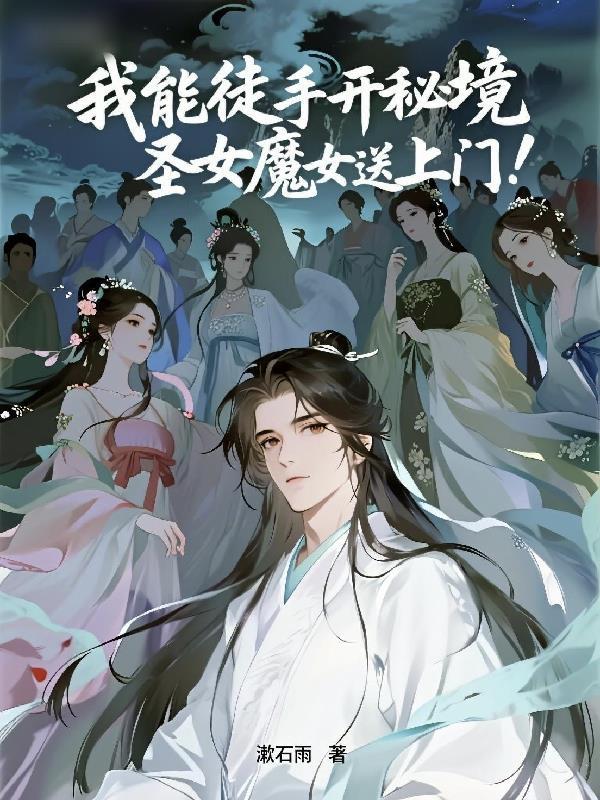 海底小纵队封面