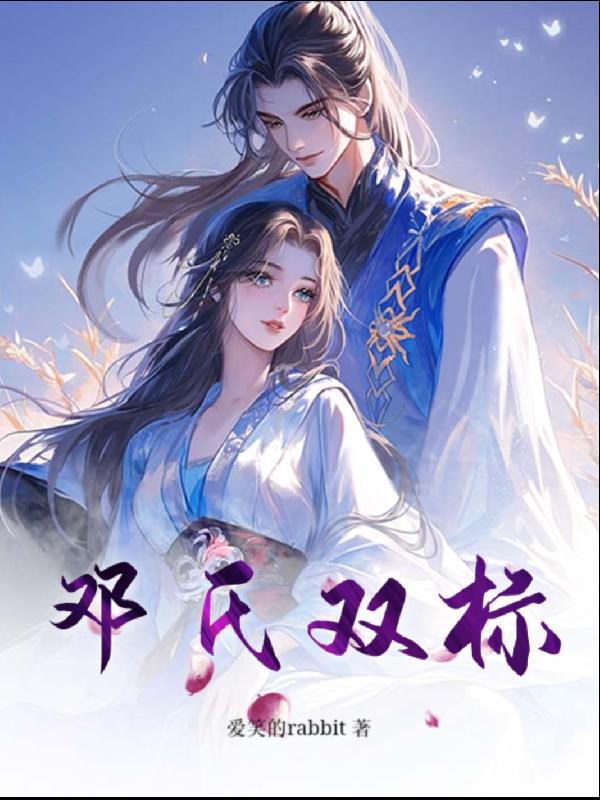 三角洲游戏在哪可以封面