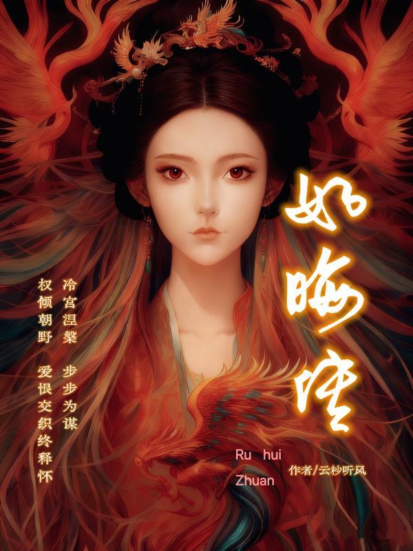 教官用韩语怎么说封面
