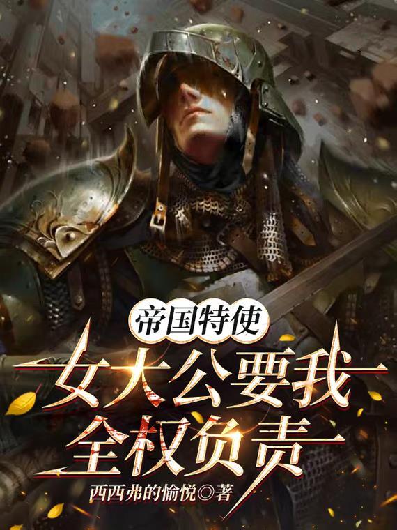 全网笑疯:这个主播的员工全是诡封面