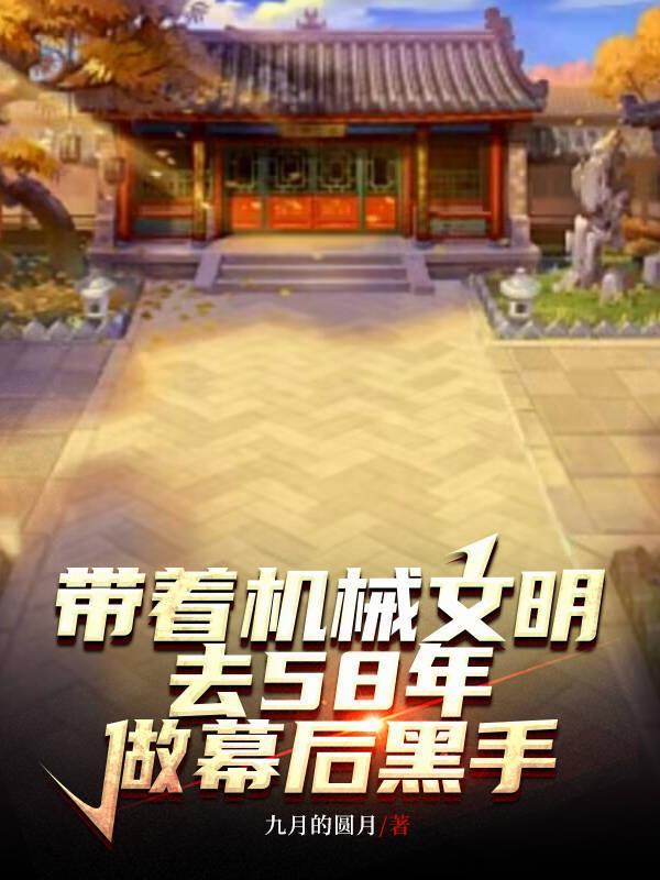 藏锋引玉封面