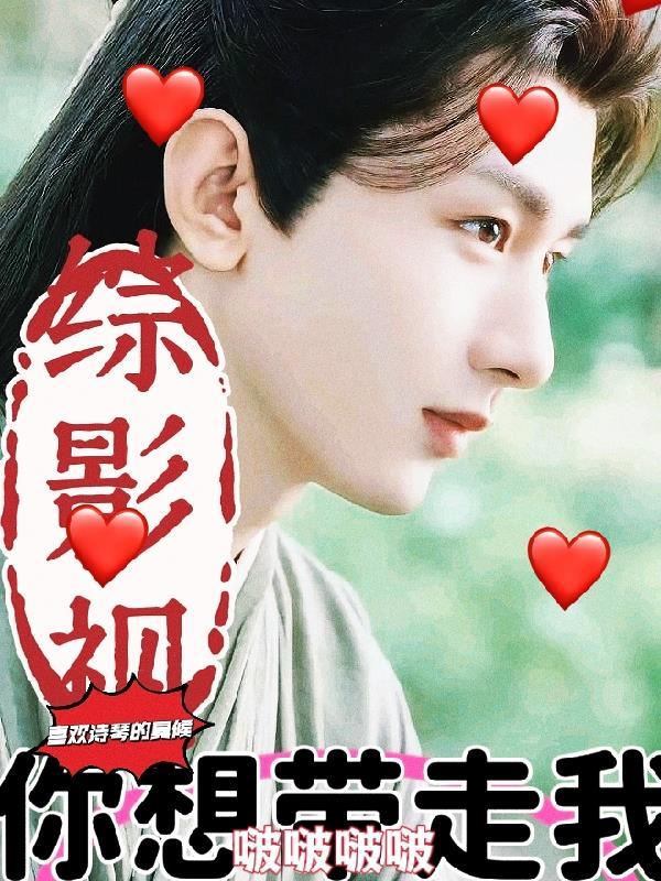 港片：开局爆杀陈浩南，A了大嫂封面