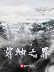 不良之年少轻狂笔趣阁封面
