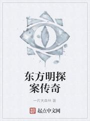 连环解密游戏封面