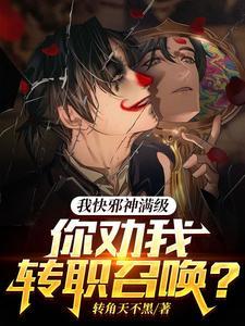 SSS级天赋?一个暗影士兵撂倒封面