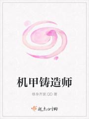 重生七零,炮灰真千金当杠精改命封面