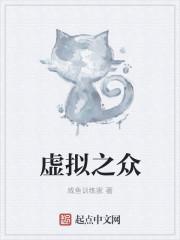 大汉将门封面