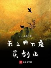 我！昏君兄弟,叛军直呼活阎王！封面