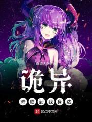 午后暖阳李秀秀封面