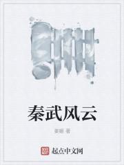 原来你是腹黑男封面