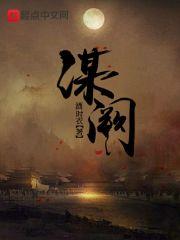 穿六零：对照组女配嚣张点怎么了封面