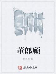 异界之帝王召唤封面