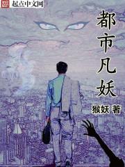 单向通行封面