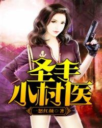 我在月球上等你封面