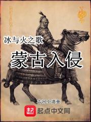 重生大唐当神棍封面
