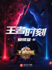从反杀扶弟魔开始变强封面