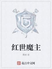 飞享人生封面